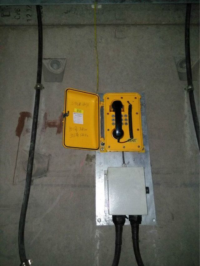 Telefonos impermeables